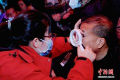 “中医万里行”公益活动走进贵州毕节 为民众解决慢病迫切需求